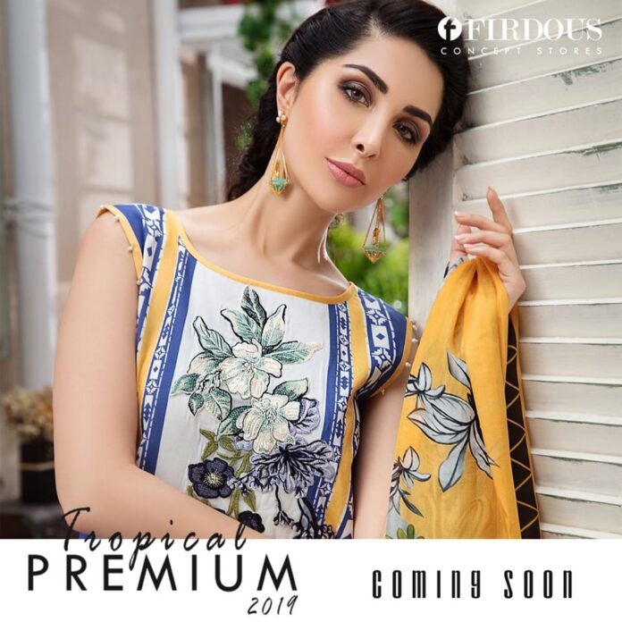 firdous-tropical-premium-cambric-with-silk-chiffon-dupatta