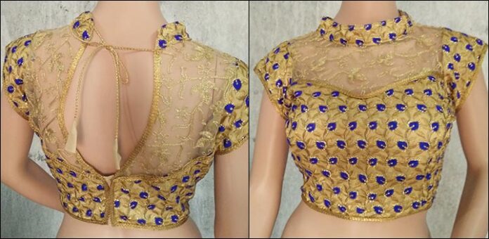 Gold And also Blue Embroidered Blouse Back Neck Design