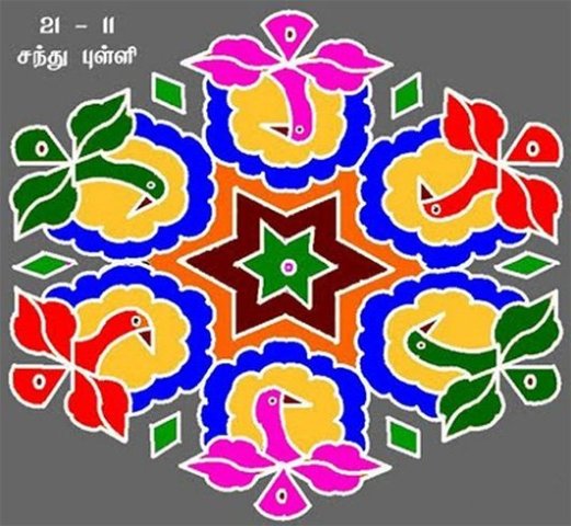 sankranthi-muggulu-design